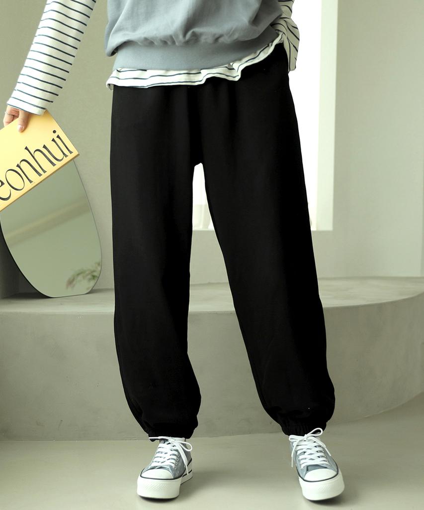 Ppaeppae Waistband Wide Fit Cotton Jogger Pants