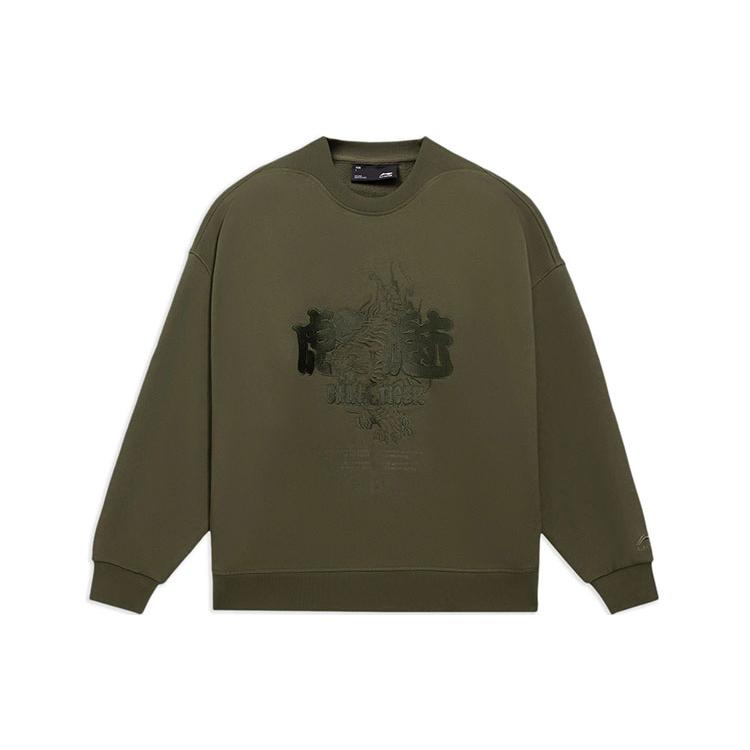 Li Ning CF Tracing Sweatshirt Unisex Olive Green AWDS599-4 XXL