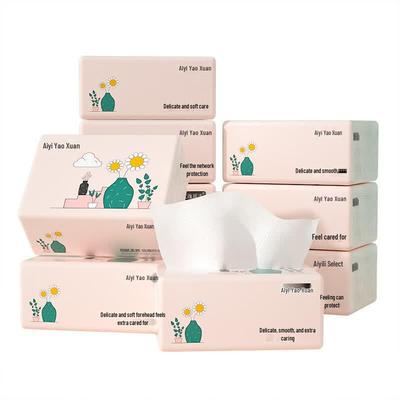 AYYX Pink Life Virgin Wood Pulp Soft Facial Tissues