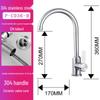 Longdai Stainless Steel Hot & Cold Kitchen Faucet