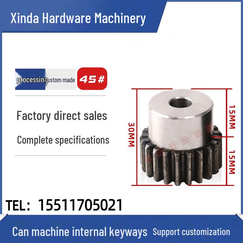 1,5m 45 Stahl Fixed Gear: Nabe/Stufe/Stirnrad mit 15-60 Zähnen