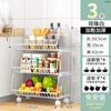 Multi-layer Mobile Fruit & Vegetable Storage Rack