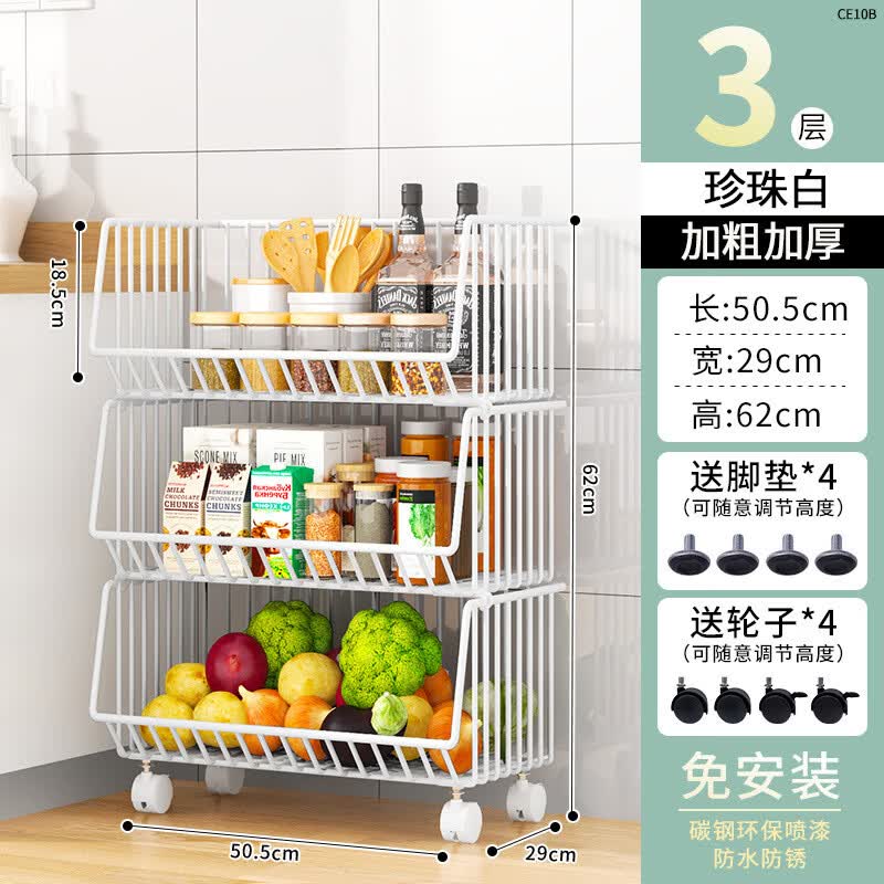 Multi-layer Mobile Fruit & Vegetable Storage Rack