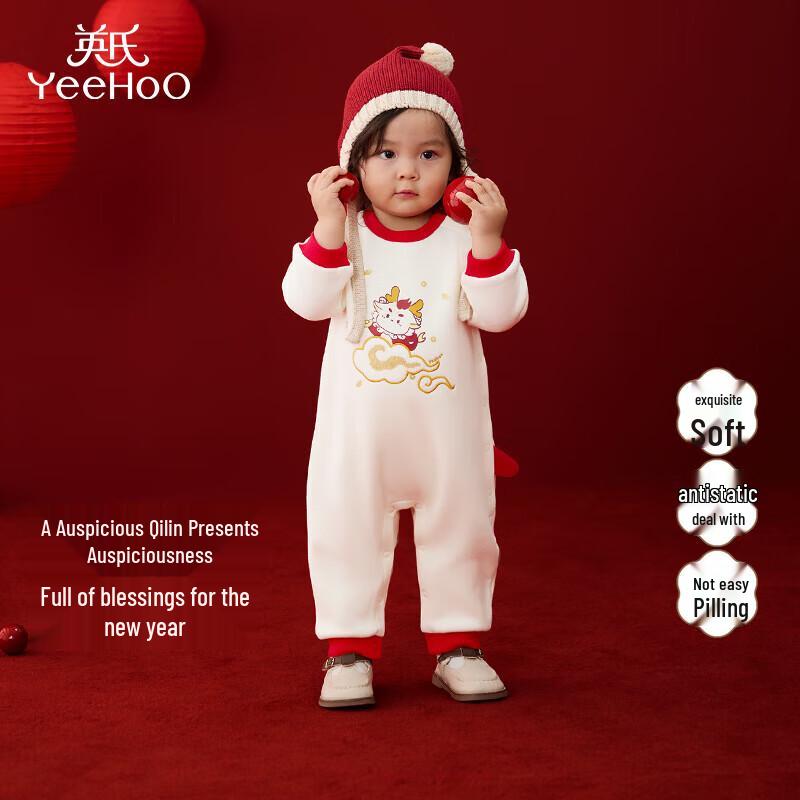

YEEHOO Baby Festive Winter Romper Jumpsuit 80
