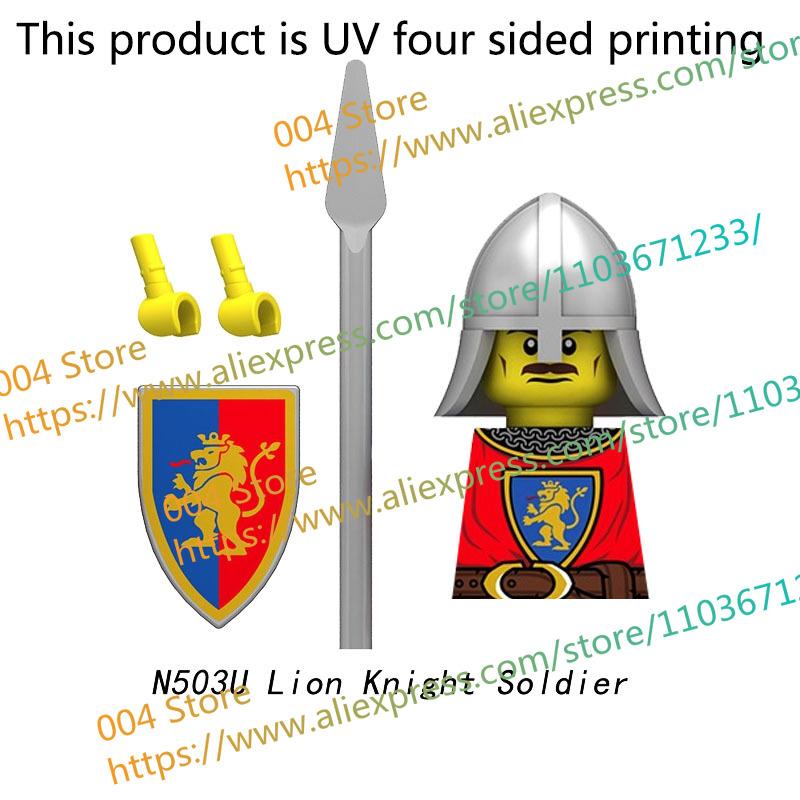 N501U-504U Medieval Castle Knight Building Blocks Figures Four Side UV Printing King Warhorse Weapons Accessories Toys Kid Gifts