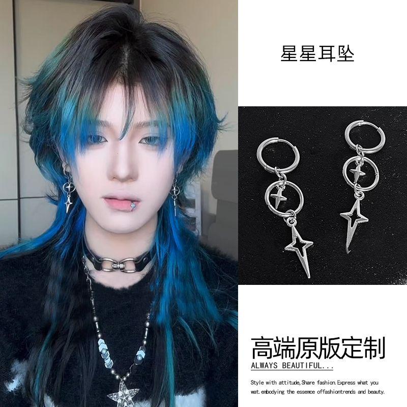 

Diamond Cross Star Earrings Men s Light Luxury High-End Pu Handsome Earrings European and American Hip-hop Trendy Y2g Earrings Star Drop Earrings