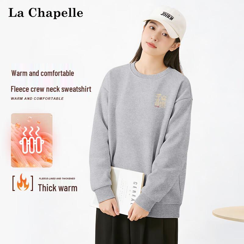 La Chapelle Women s Zodiac Horse Print Fleece-Lined Sweatshirt L