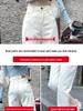 Women's White High Waist Slimming Straight Jeans - Spring/Summer 2026 Collection