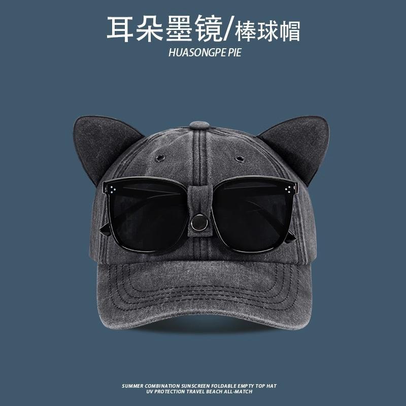 New Cat Ears Sunglasses Baseball Cap Y2K Cotton Washed Pilot Snapback Caps Gorras Women And Men Outdoor Sunshade Sun Hats Unisex