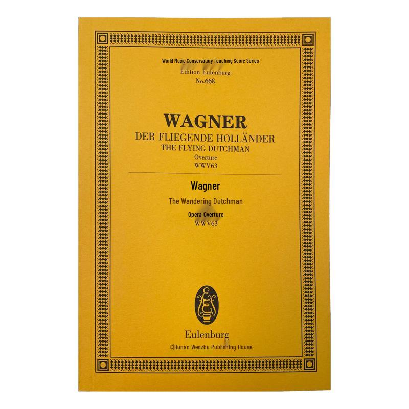 World Music Conservatory Bibliography: Wagner's The Flying Dutchman Overture