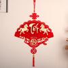 Tet Celebration Tet Hanging Pendant Lunar New Year Charm Traditional Symbols For Good Fortune Non-woven Fabric