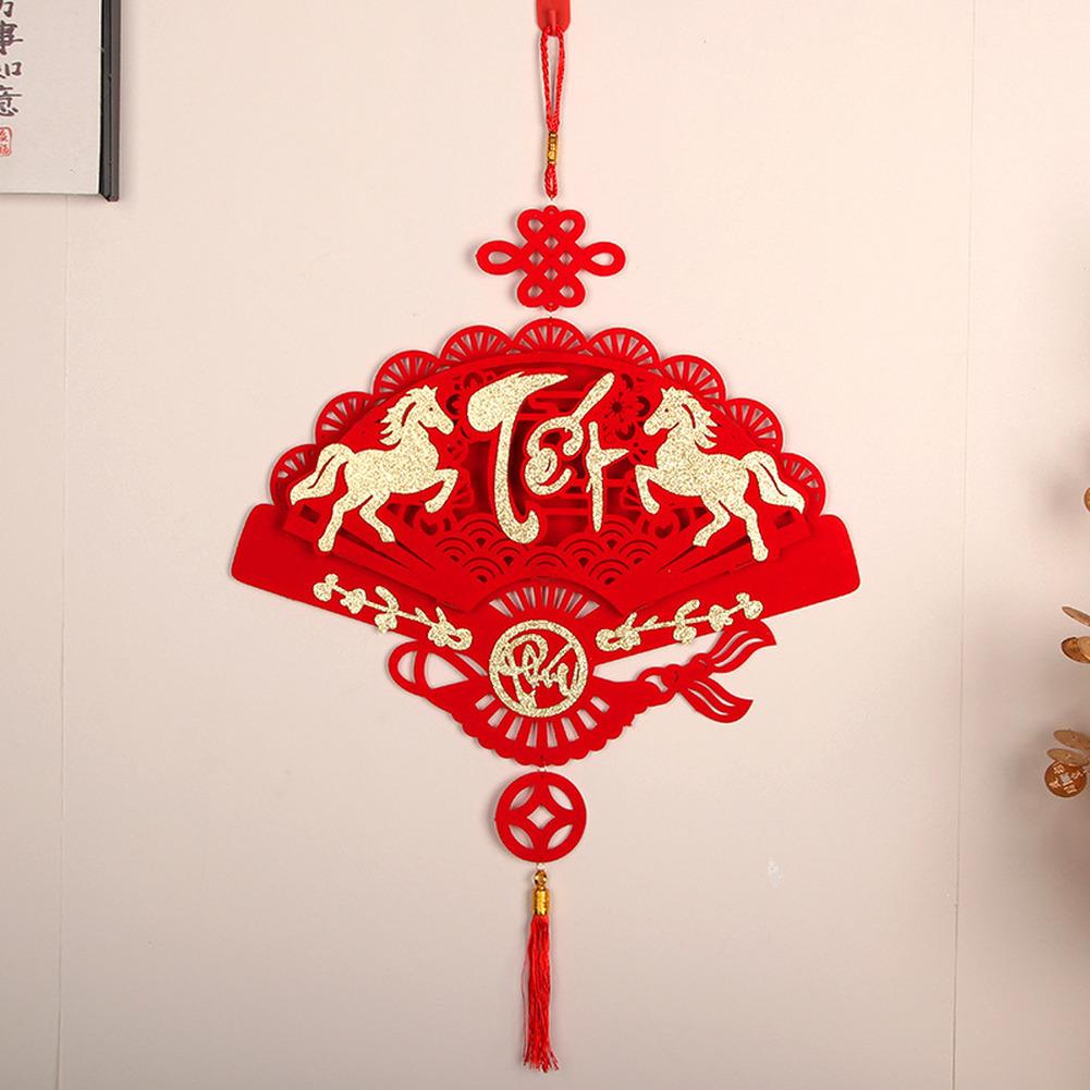 Tet Celebration Tet Hanging Pendant Lunar New Year Charm Traditional Symbols For Good Fortune Non-woven Fabric