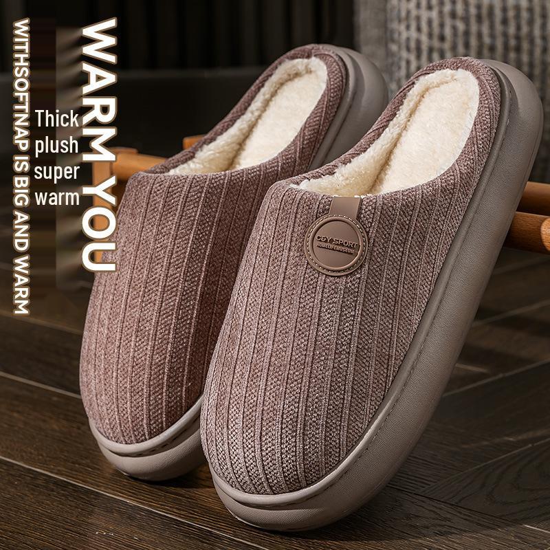 2025 New Style Plush Cotton Slippers: Thick-Soled, Warm Indoor Footwear for Women & Men, Autumn/Winter Collection