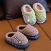 Kinderbaumwollpantoffeln Jungen Winter weichsohlige rutschfeste Baumwollzehe Jungen Baumwollschuhe Mittlere und ältere Kinder flauschige Schuhe flauschige Pantoffeln