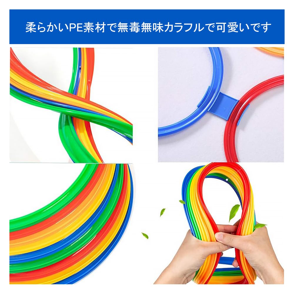 Set of 10 Kids Training and Practice Rings, 28cm, Perfect for Indoor and Outdoor Play, Exercise Practice, Kindergarten, Sports Days, and Birthday