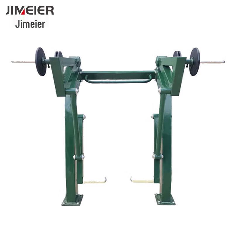 Jimeier Strength & Fitness Training Equipment