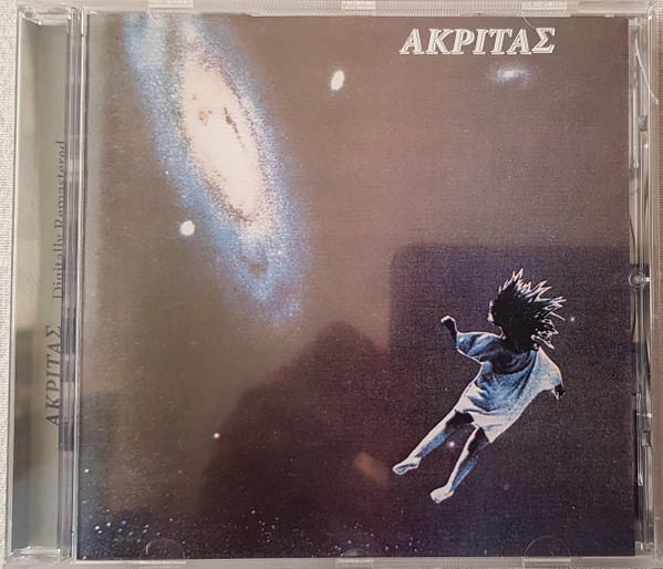 

CD AKRITAS - Akritas WH90381 Walhalla 2006 Germany Rock Used