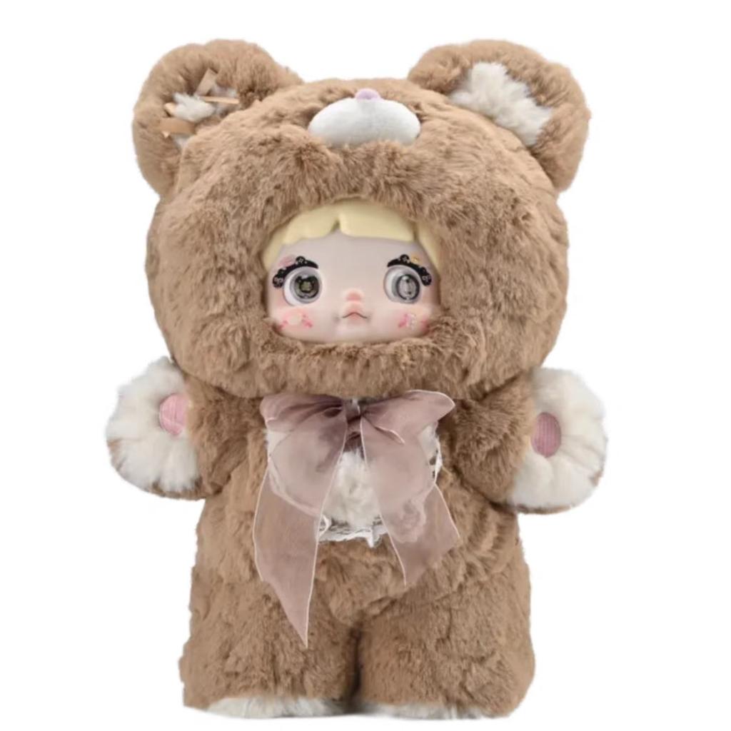 Nommi 400% Goodnight Bear Series Plush Blind Box Toy Ornament Home Bedroom Decoration Soft Toy for Birthday Wedding Holiday Gift