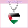 Elegant Palestinian Flag Heart Pendant Necklace For Women With Handcrafted Design