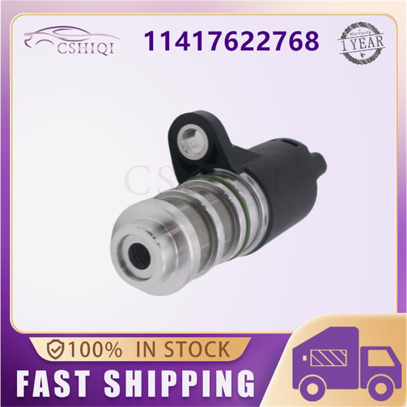 11417622768 VVT Variable Valve Timing Solenoid For BMW 1 2 3 4 5 Series X1 X3 X4 X5 335i 535i N20 N55 Engine Auto Accessories