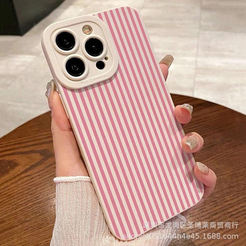 Pink stripe for iPhone 15 case iphone12promax case 14/13/11/XSMAX pupil eye 16