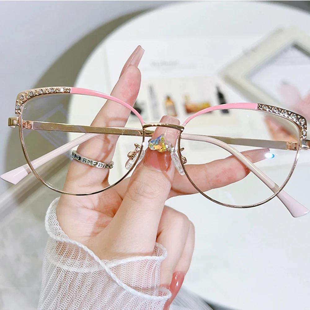 New Cat Eye Diamond Metal Glasses Frame Myopia Frames Optical Eye Glasses Fashionable Elegant Anti Blue Light Flat Glasses