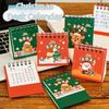 Coil Binding 2026 Desk Calendar Christmas Daily Planner Desktop Calendar  Office School Supplies