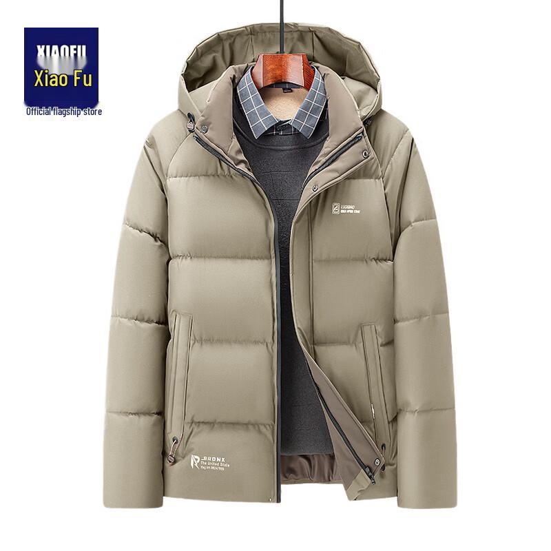 Xiaofu 2026 Winter Graphene-Infused Men's Padded Hooded Jacket