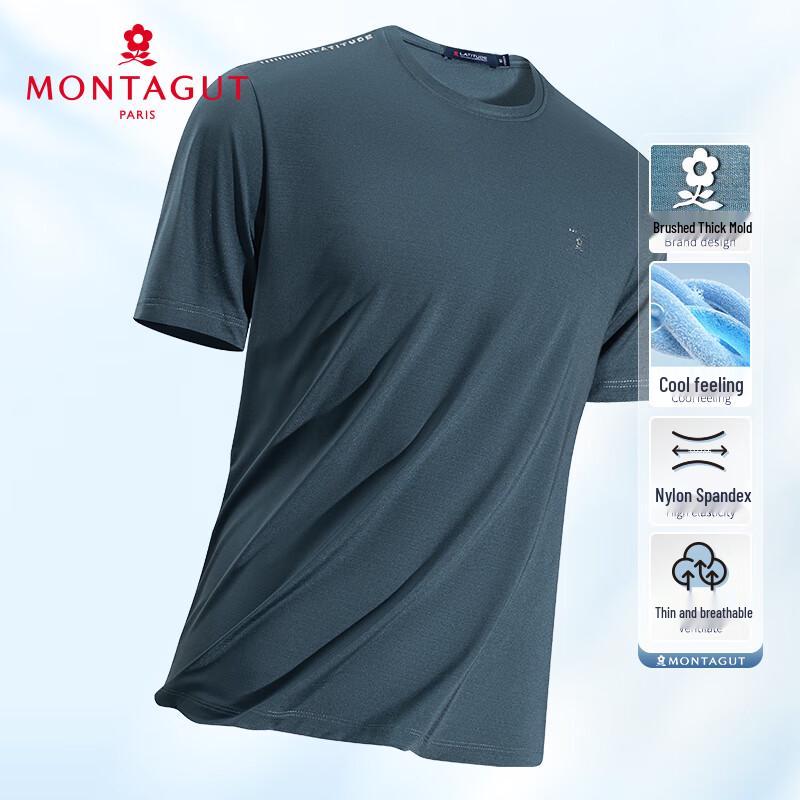 MONTAGUT Men s Summer Outdoor Round Neck Stretch T-Shirt 52