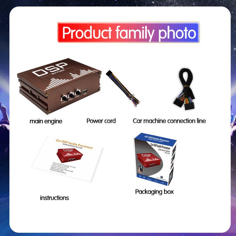 Android-Navigation 4*50W Autoradio DSP-Verstärker Verlustfreie modifizierte Lautsprecher Android Universal Wired Car Sound Upgrade Audiosignalprozessor