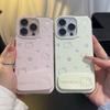 Cute KT Cat Suitable for Apple 16 Mobile Phone Case IPhone 15pro Protective Case 14 Large Hole 13pro Mirror Bracket