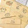 English: Cute Cartoon Dog Envelope & Letter Paper Set Thick Kraft Paper Student Stationery