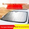Universal Car Sunshade: Heat Insulation, Light-Blocking Front Windshield and Window Cover