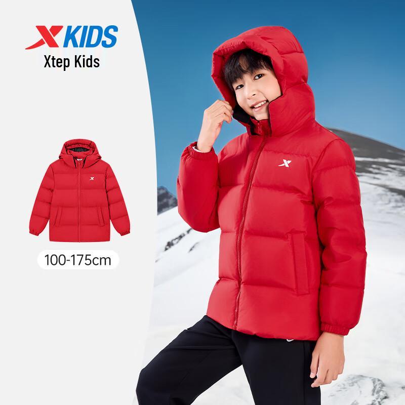 XTEP Kids' Wind Shield Duck Down Padded Jacket