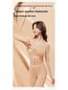 Fixed Cup 5.0 Ultra-Thin Seamless Warm Women's Underwear Set with Built-In Bra, Base Layer for Autumn.