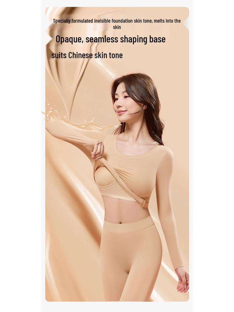 Fixed Cup 5.0 Ultra-Thin Seamless Warm Women's Underwear Set with Built-In Bra, Base Layer for Autumn.