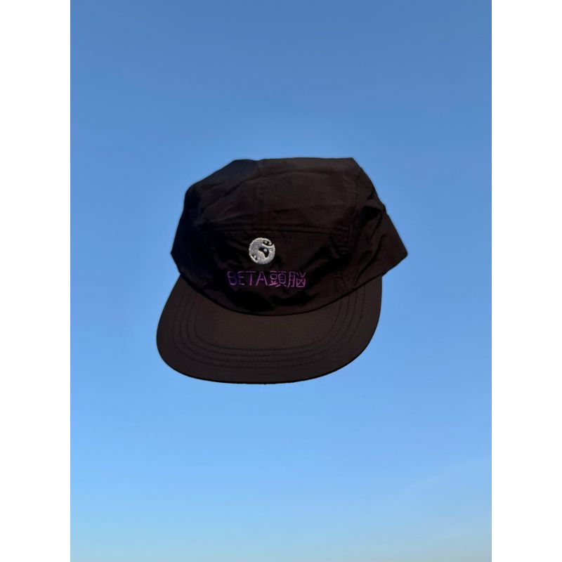 

Earth Rock Mountain Series Quick-Drying Hat Beta Mind Japan fashion Flat Brim Hat Rock Climbing Outdoor Sports Mountaineering Hiking Black