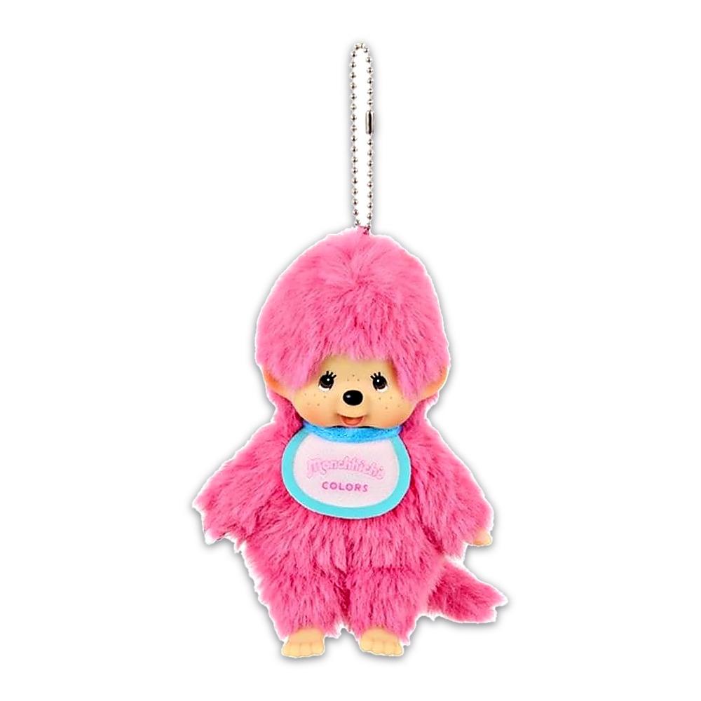 Sekiguchi Monchhichi COLORS Keychain Plush Ball Chain Yellow Purple Pink Blue Mint Green Mascot 226986