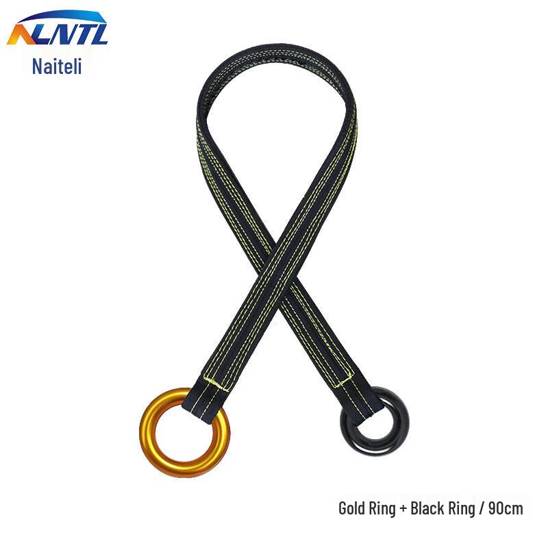 NLNTL Tree Climbing Safety Harness