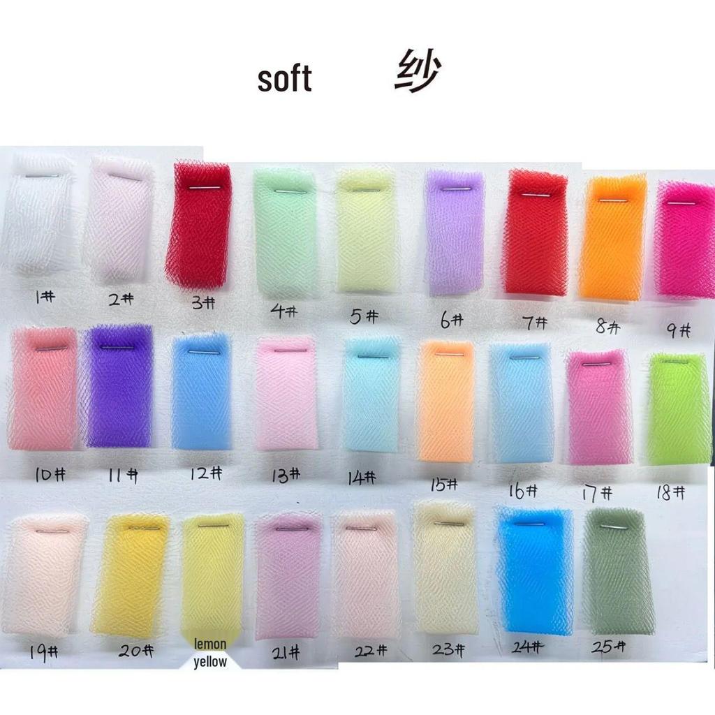 Macaron Sheer Curtain - DIY Decoration for Kindergarten & Festival Chair Environment Creation, Free Shipping