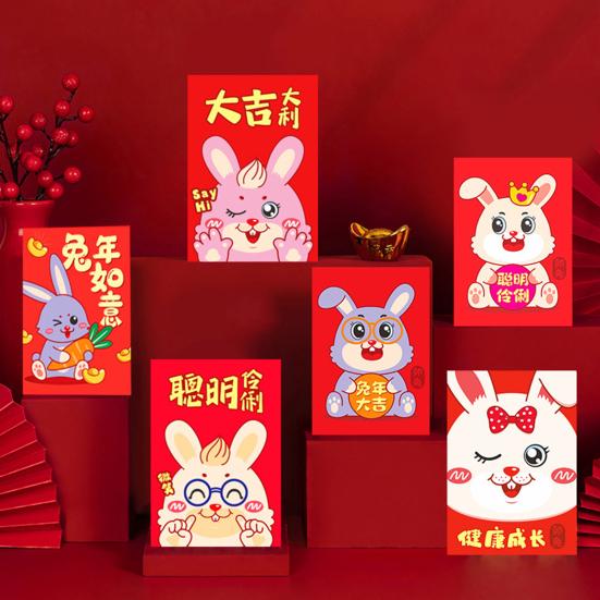 

12Pcs Red Packet Year of The Rabbit Cartoon Pattern Blessing Phrases 2023 Blessing Red Envelope for Festival