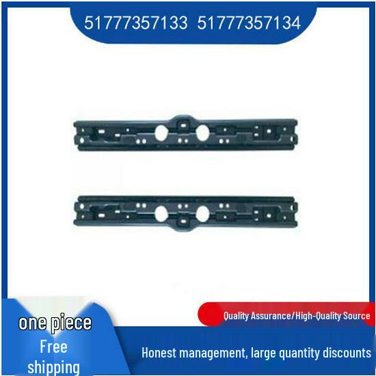 Side Sill Bracket for BMW 7 Series G11/G12 - Parts 51777357133, 51777357134 Left Bracket