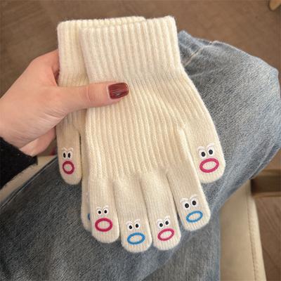 Guanti Spessi Guanti Invernali Comodi Guanti Lavorati a Maglia Guanti da Equitazione Caldi e Accoglienti Guanto alla Moda per Touchscreen Lavorazione a Maglia