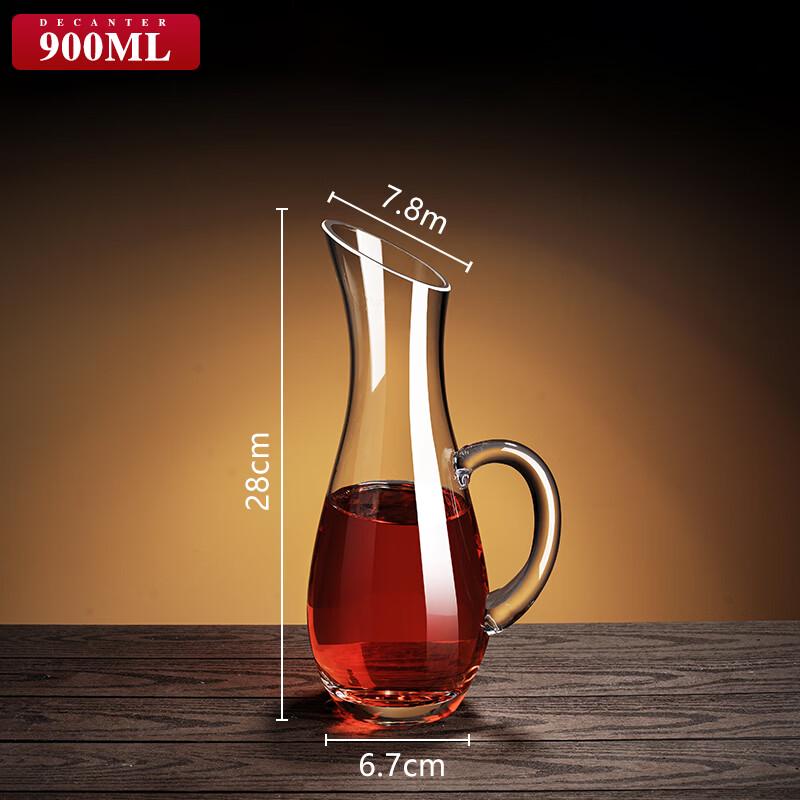 Imported Crystal Glass Red Wine Decanter