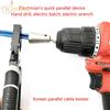 Wire Twisting Tools Handle Electrician Quickly Twister Twister Wire For Power Drill Drivers Twister Twisted Twist Cable Device