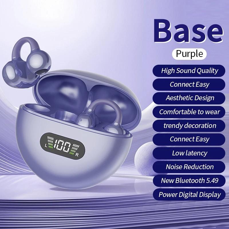 

Беспроводные наушники-клипсы Painless Wear 360° Surround Music Super Bass с HD-микрофоном Гарнитура с сенсорным управлением Низкая задержка фиолетовый