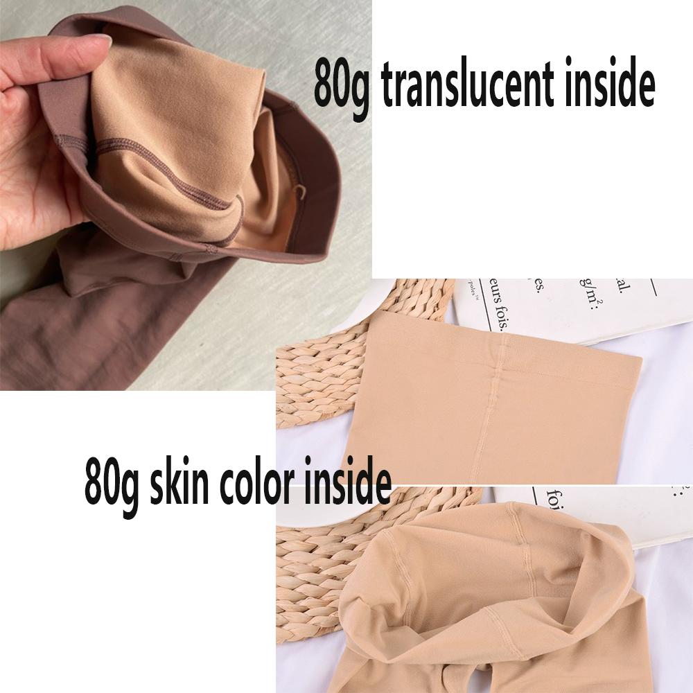 80g Sexy jarní podzimní teplé termo punčocháče Dámské ponožky Kalhoty Falešné punčochy Kalhotky Skin Effect Tenké Průsvitné punčochové kalhoty Legíny