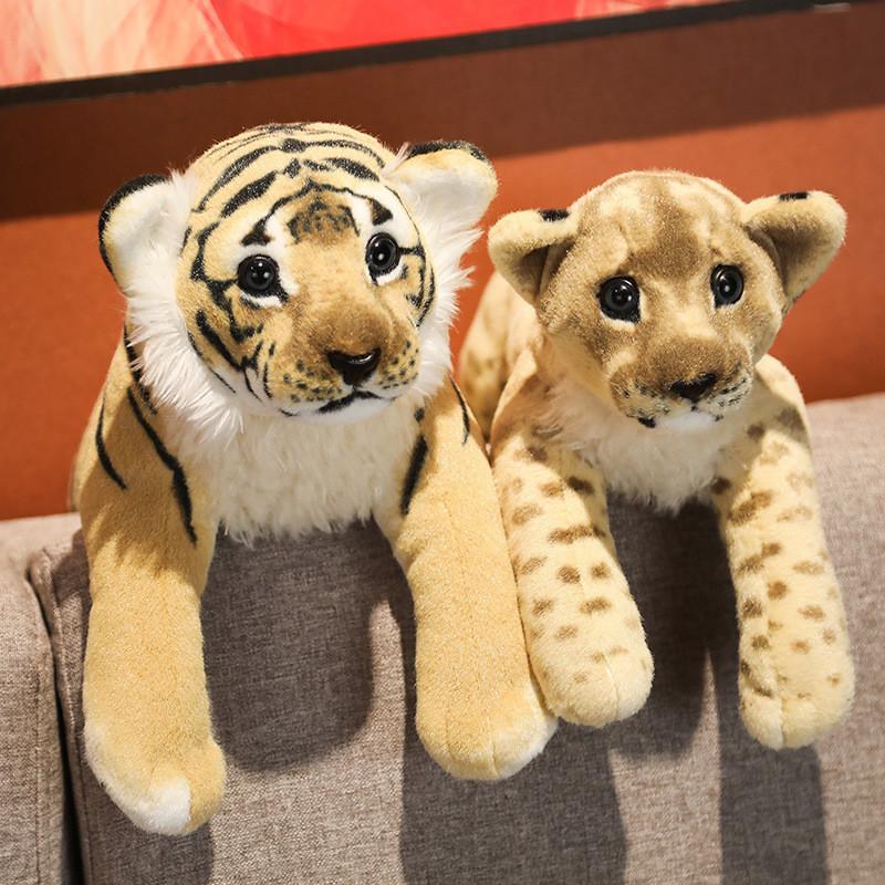 King Lion Plush Toy Tiger Leopard Girl Children Bedroom Decoration Gift Doll