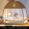 Mongolian Yurt Foldable Mosquito Net for 1.5m To 2m Beds - Free Installation & Anti-Fall Design