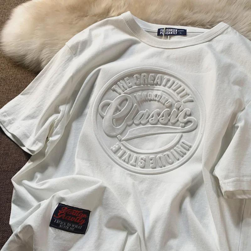 Tricou Retro 3D din Bumbac cu Mânecă Scurtă pentru Bărbați - Design Trendy, Neutru